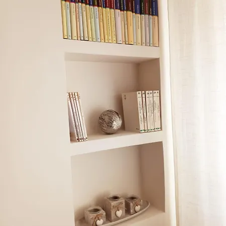 Turistico Palacio De Deportes Apartamento
